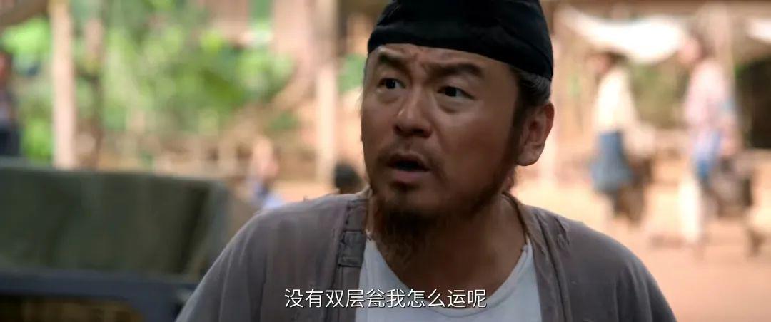 《长安的荔枝》大结局：荔枝的代价，有多重？扳倒右相了吗？