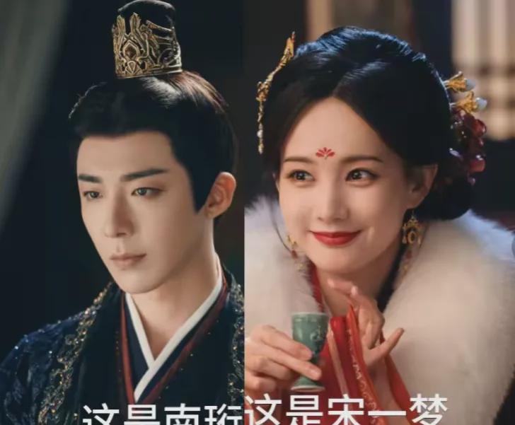 《书卷一梦》首播火了，李一桐、刘宇宁主演，观众评价出奇一致