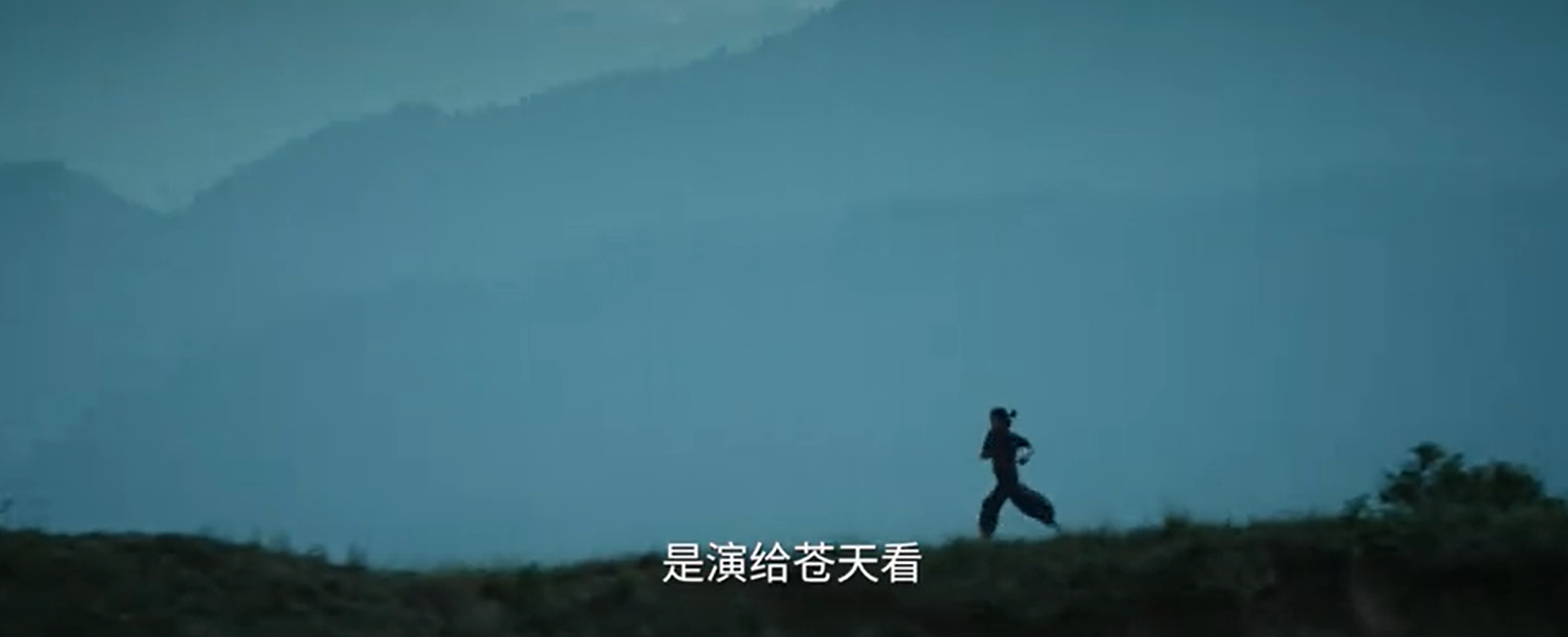 张艺谋“下凡”监制电视剧，刘浩存演绎大女主，这次她要唱秦腔