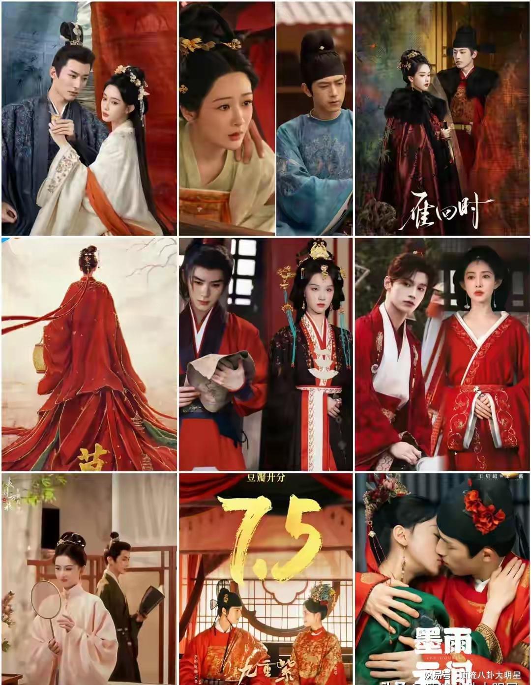 好家伙️四大平台“大女主权谋剧”争相斗艳，谁能更胜一筹？