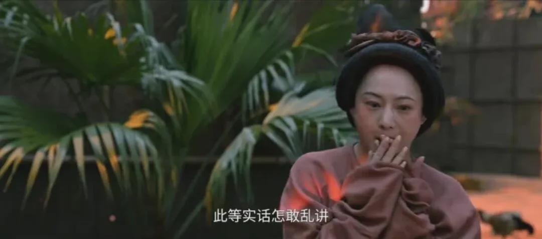 长安的荔枝：被力挺丈夫的赵夫人给狠狠地甜到了！梅凌甄太会演了