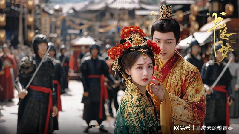 《书卷一梦》首播，剧情发癫儿又欢乐，十分新颖，李一桐演得真好