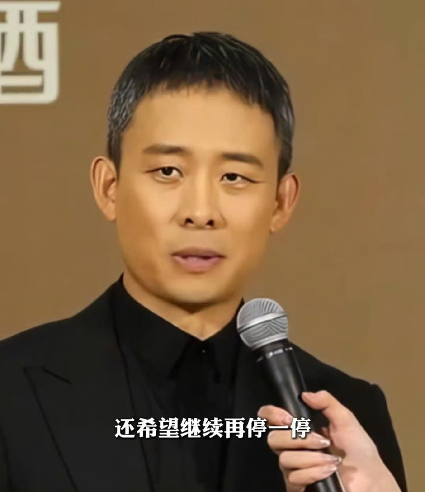 央视开播！张译领衔，神仙阵容十分抢眼，有望成为年冠预定剧