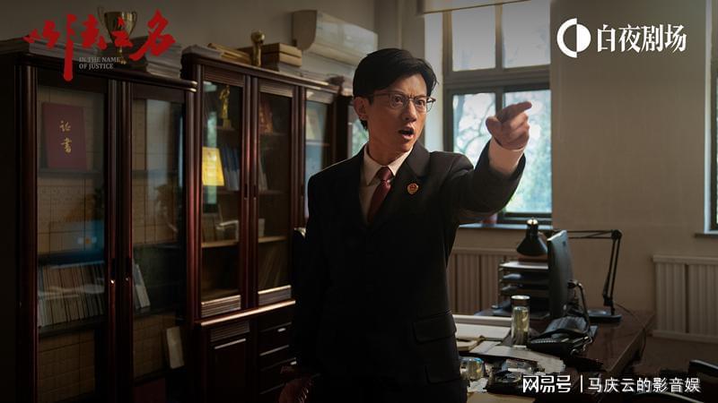 《以法之名》再发巨大BUG，编剧们是真不采风，胡编乱造火葬场