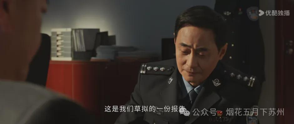 《以法之名》：火葬场烧错遗体的谎言，许局长为什么竟然会相信？