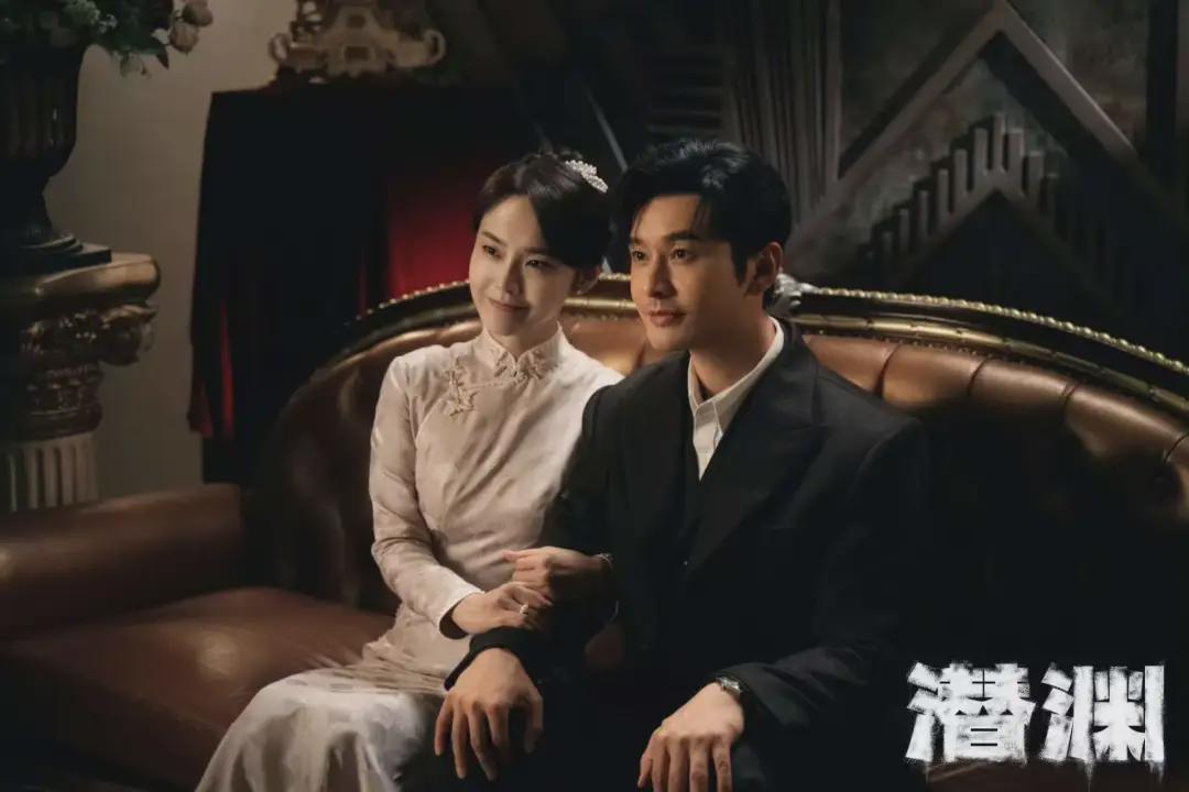 《潜渊》大结局太解气了！崔默终于觉醒，江飞曼重新现身出乎意料