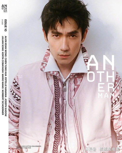影帝朱一龙《AnotherMan》杂志大片，文艺型男慢步调探索世界