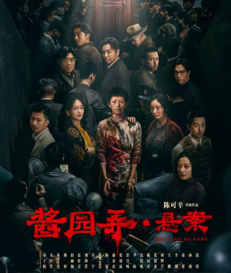 《庆余年3》官宣，阵容升级5人被传换角，2人没必要换2人非换不可