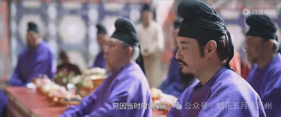 《长安的荔枝》大结局：何有光神秘消失的家产，意外救了右相的命