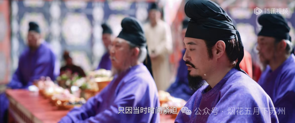 《长安的荔枝》大结局：左相惊天一跪，揭开右相屹立不倒的真相！