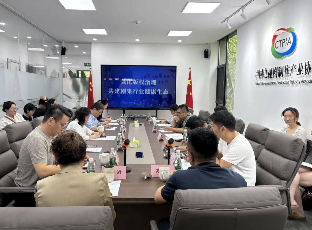 每年200亿损失！剧集行业“生死攸关”的盗版侵权顽疾为何难治理？