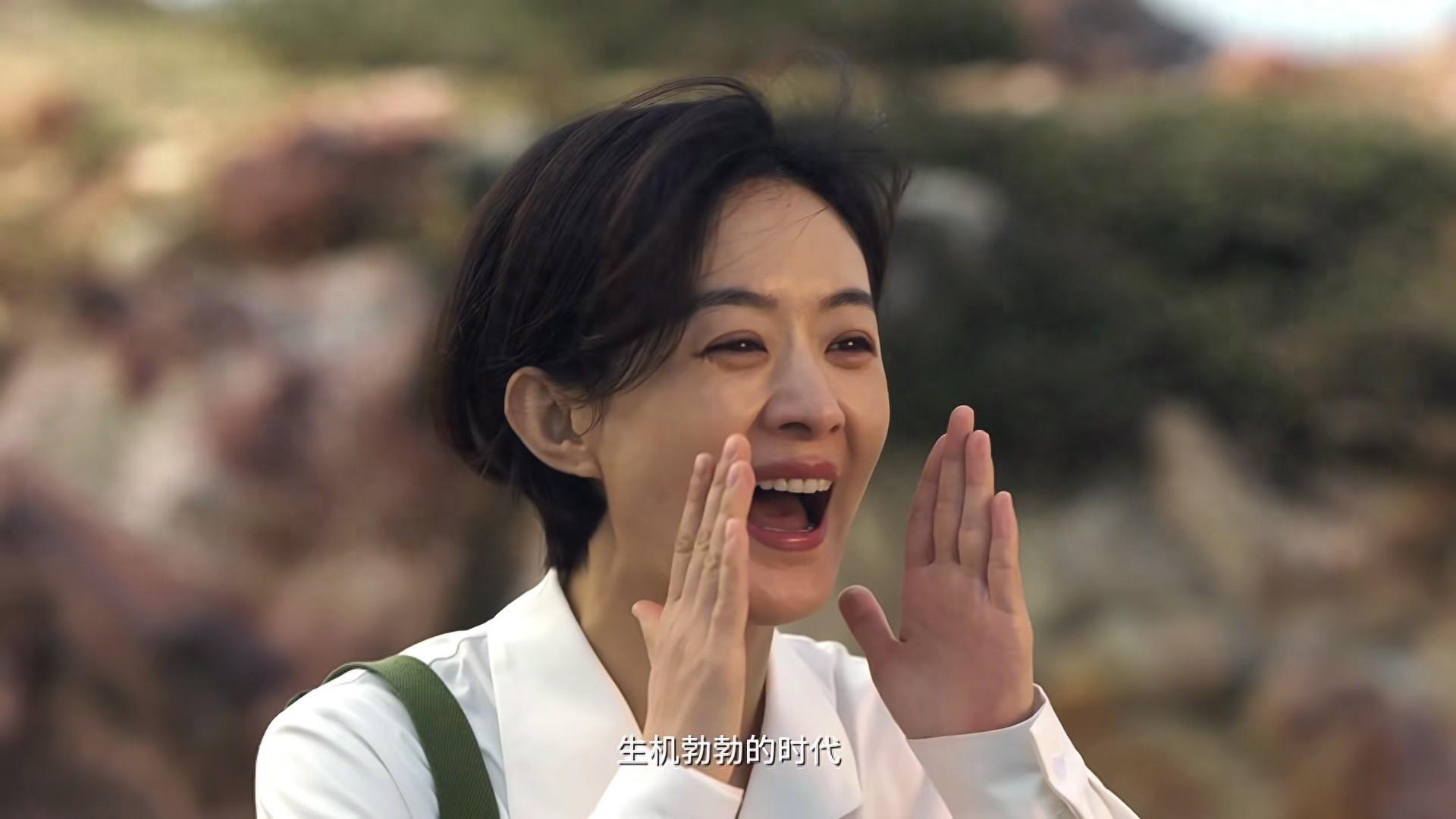央视36集年代剧要来了，赵丽颖主演，看完预告我断言：这剧必火