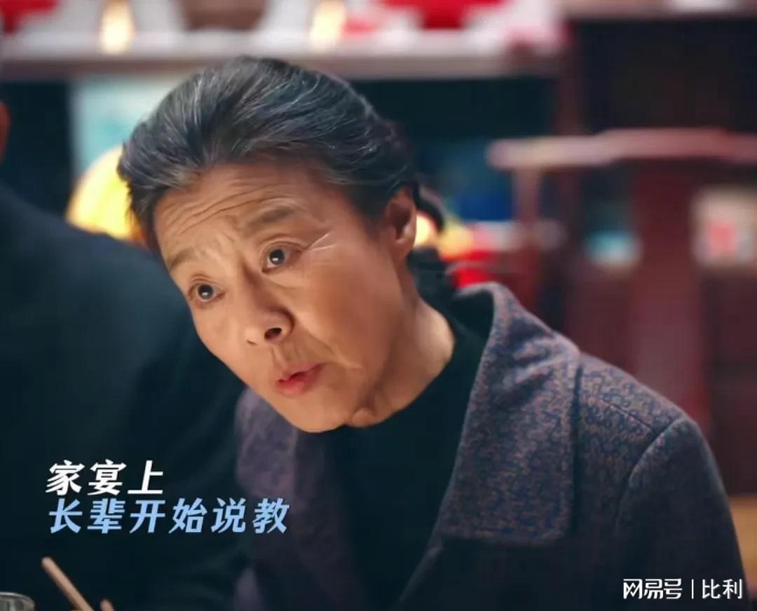 《焕羽》重男轻女的乔家，愚孝的父母将贝羽推向深渊，好让人心疼