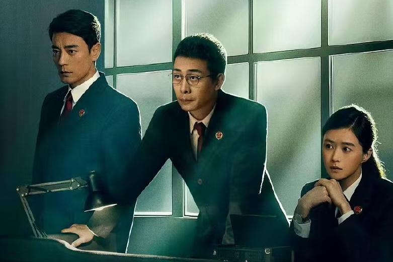 《以法之名》首播亮点多，张译、蒋欣在线飙戏，李光洁正邪难辨