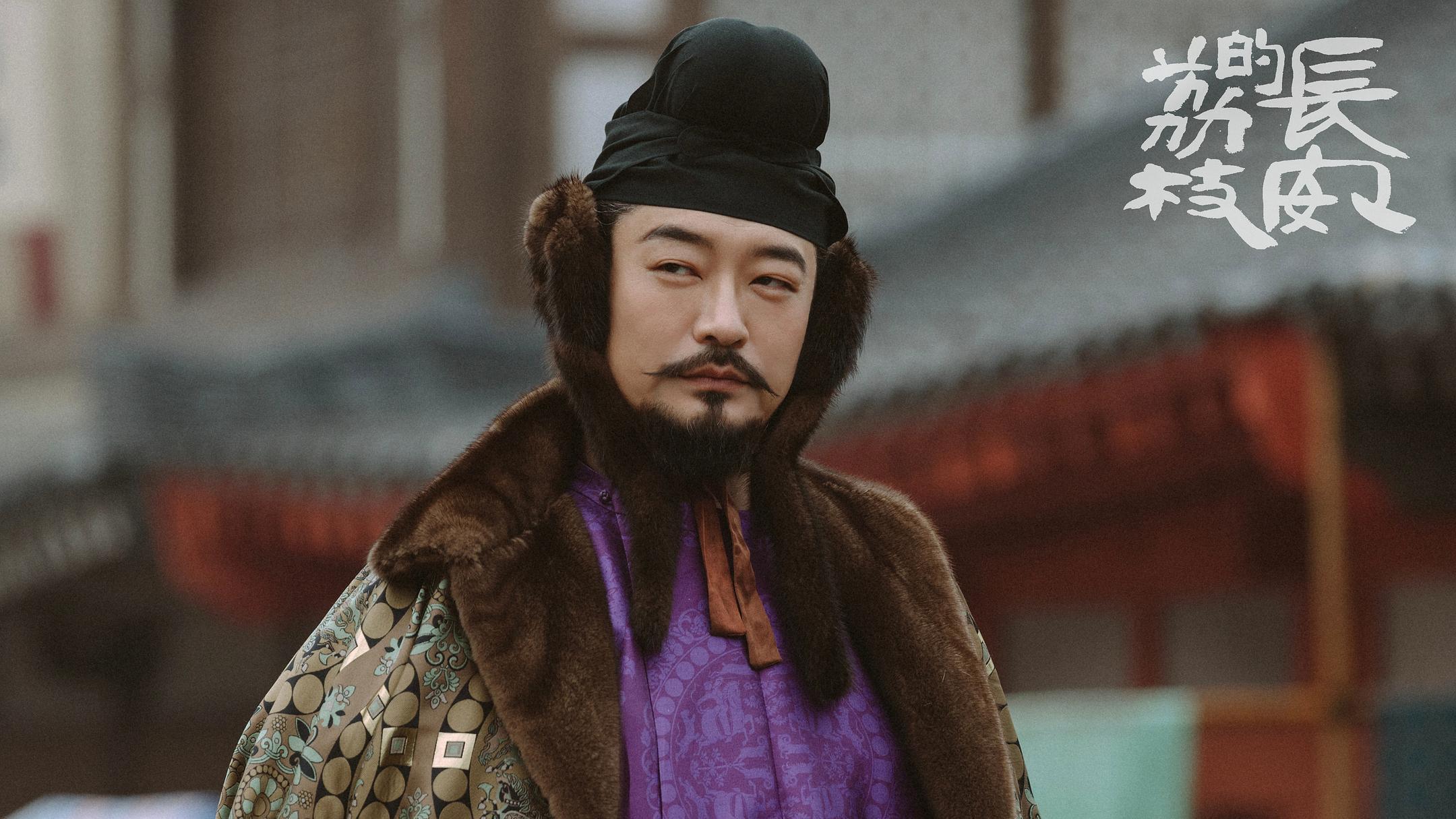 《长安的荔枝》大结局，既圆满又遗憾！