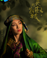 那尔那茜彻底凉了，资本迅速变脸，两个人损失最大