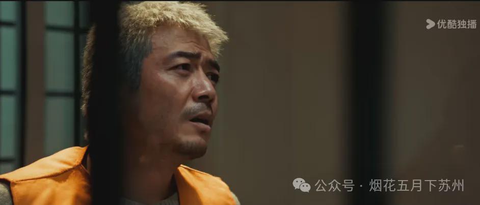 《以法之名》：最大的反派浮出水面，兰景茗才是保护伞！