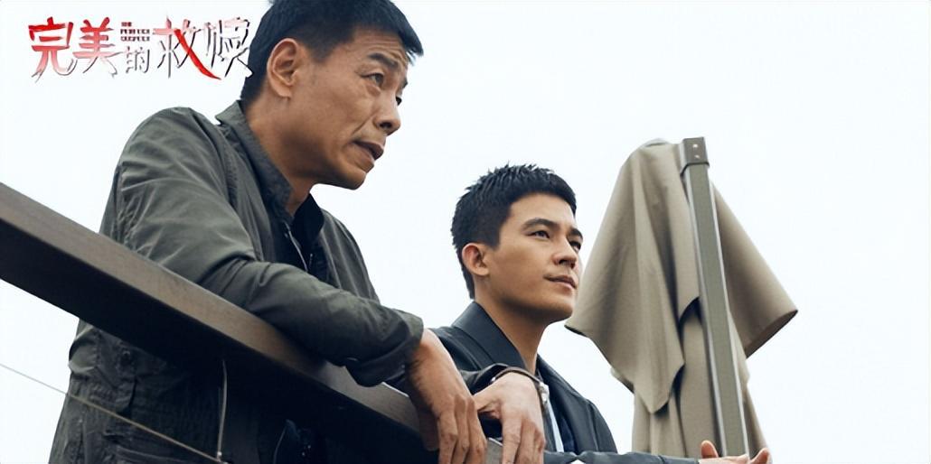 《完美的救赎》：请一屋子专业演员，愣是演不过一个转行的刑警