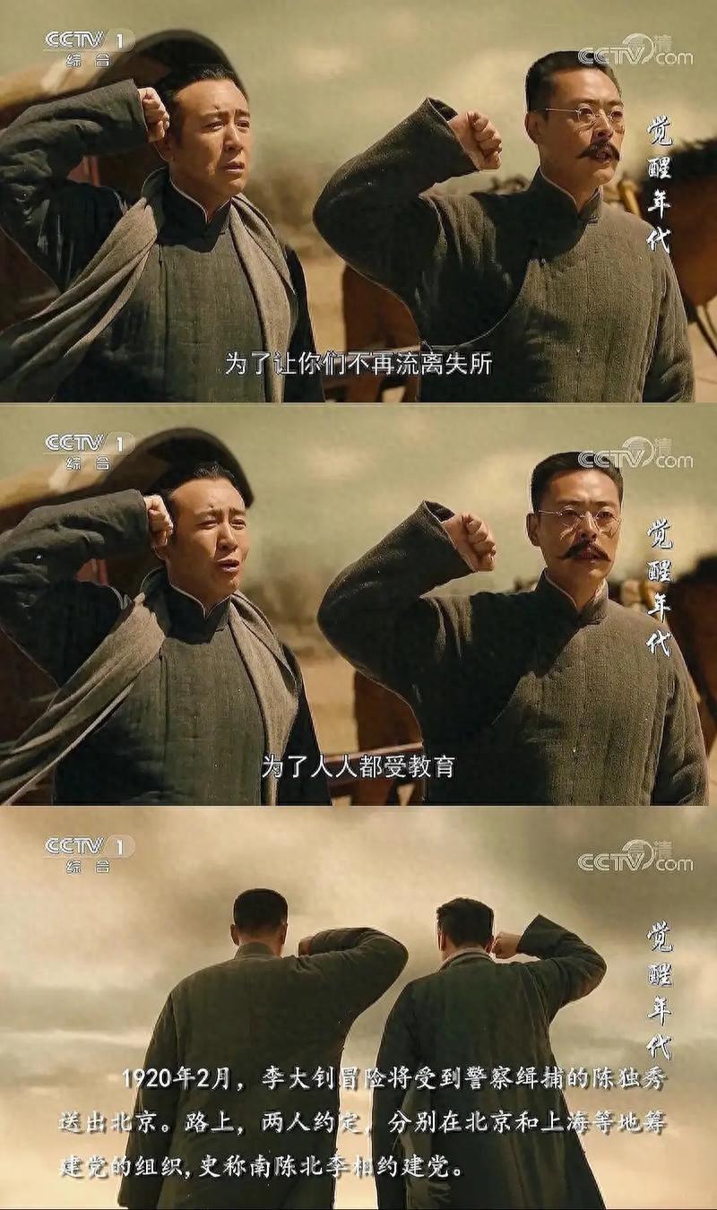 张译又赌对了！新剧《以法之名》获央妈认可，才播出3集就爆了