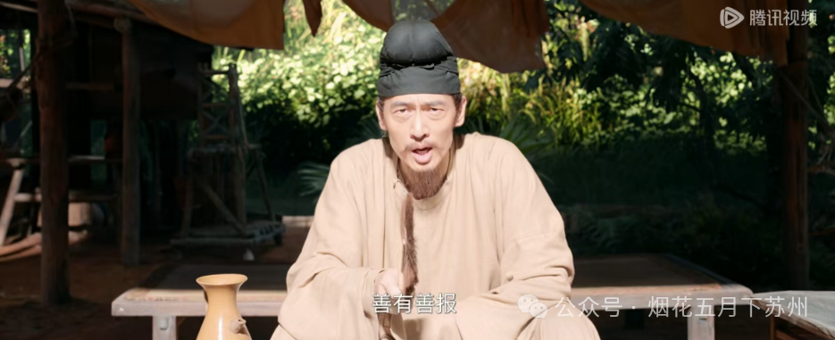 《长安的荔枝》：最令人意难平的结局！郑平安为什么非死不可？