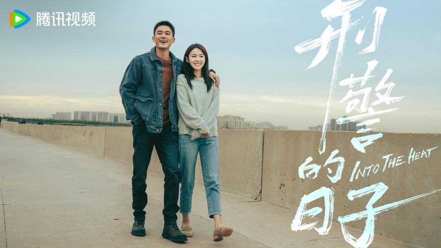 观众不爱看了？现实题材需对生活做“陌生化”处理
