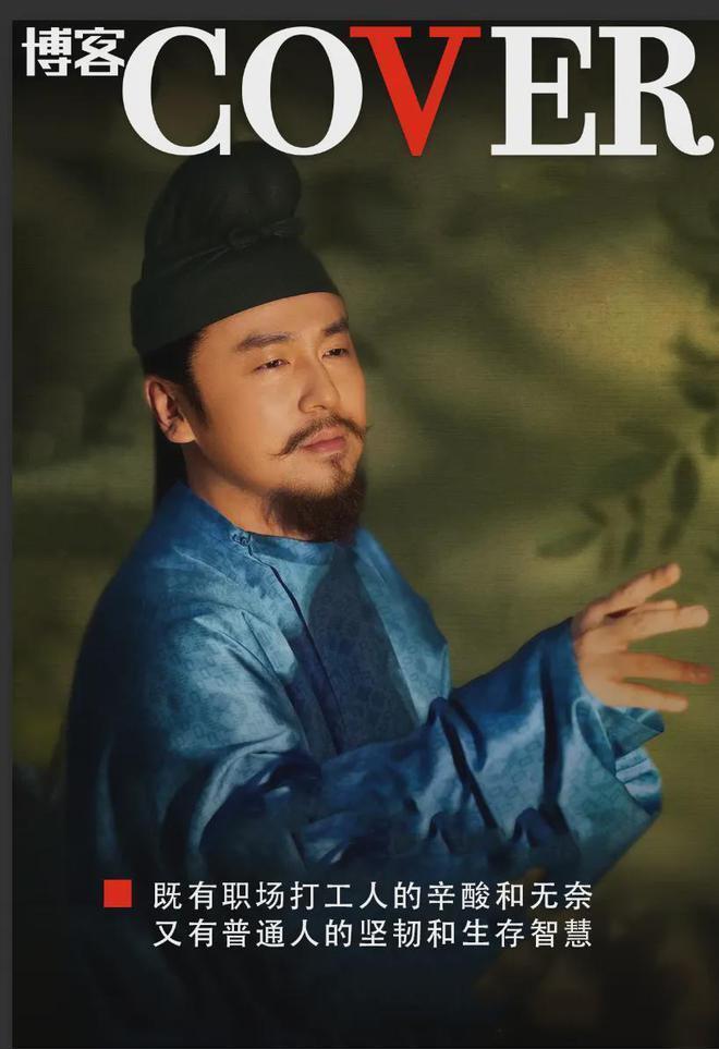 最期待的这部，改编绝了！