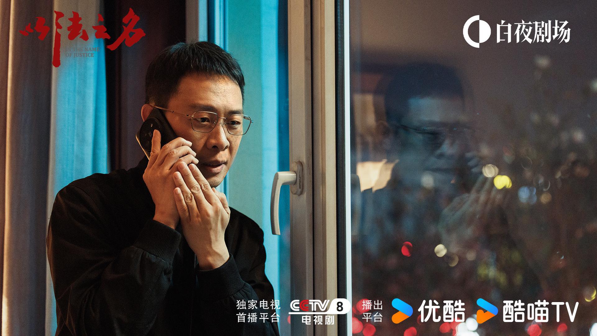 央视八套又出“王炸”剧！才播10集全国收视率第一，演技惊艳四座