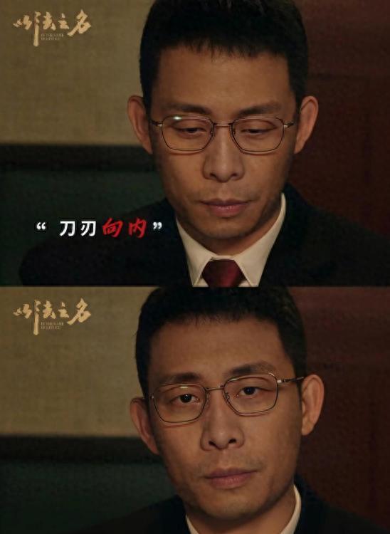 收视破1！央视新剧全员演技惊艳，谁知俩主演一出场，弃剧声一片