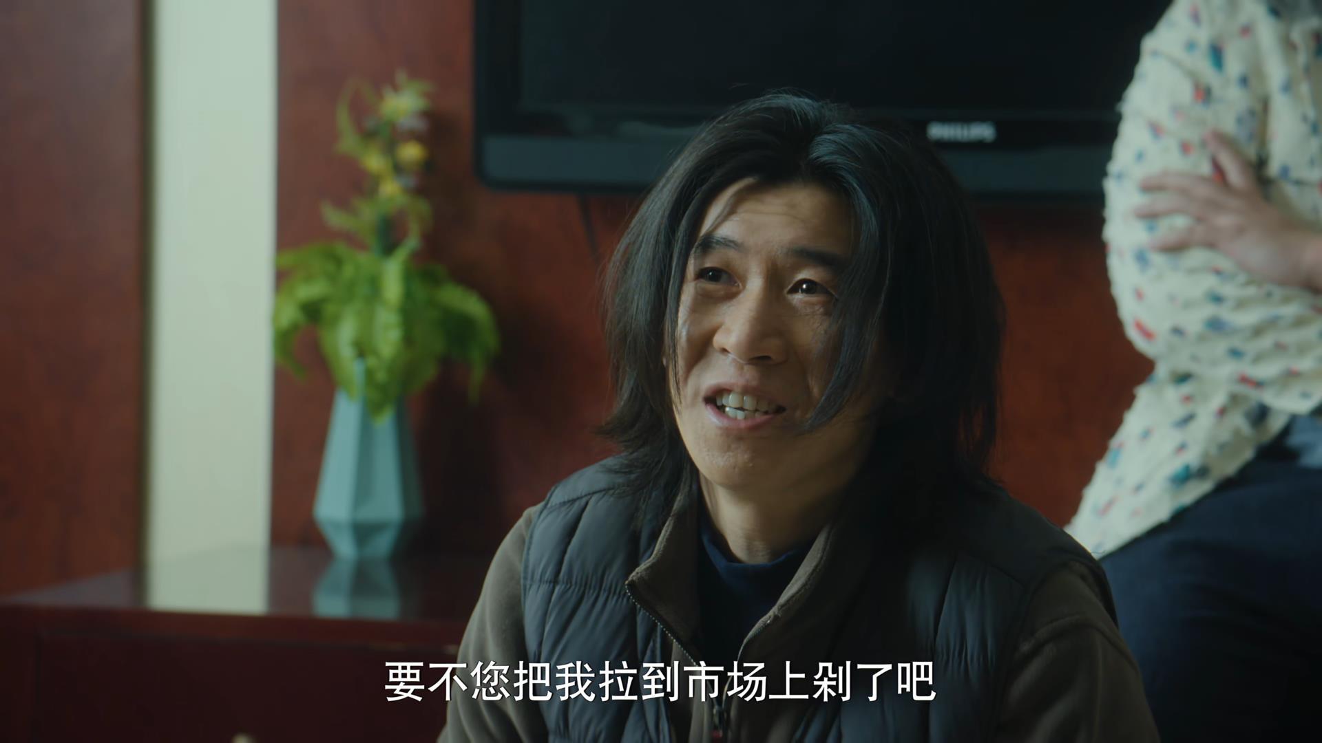 解读《真相半白》，揭露医疗真相，反转令人寒噤