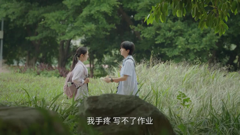 《焕羽》首播四集，评价出炉，网友评价大都一针见血