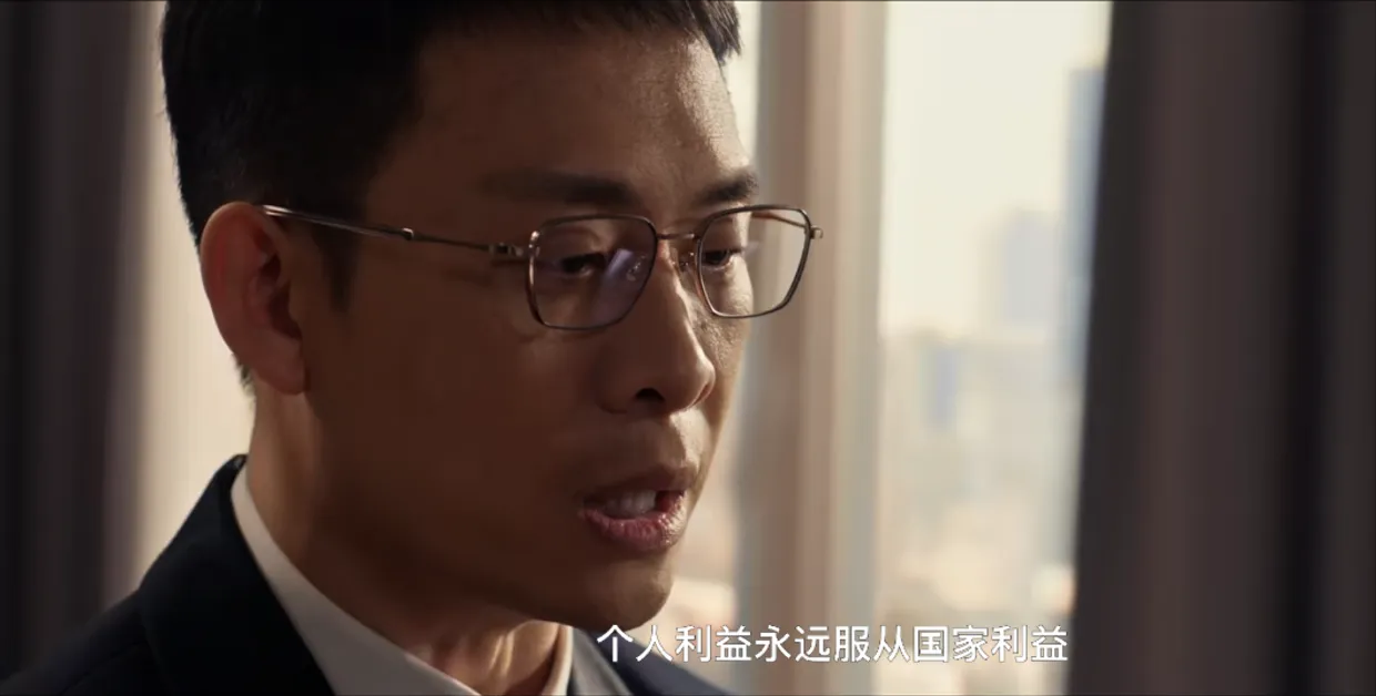 《以法之名》首播四集，评价出炉，网友评价大都一针见血