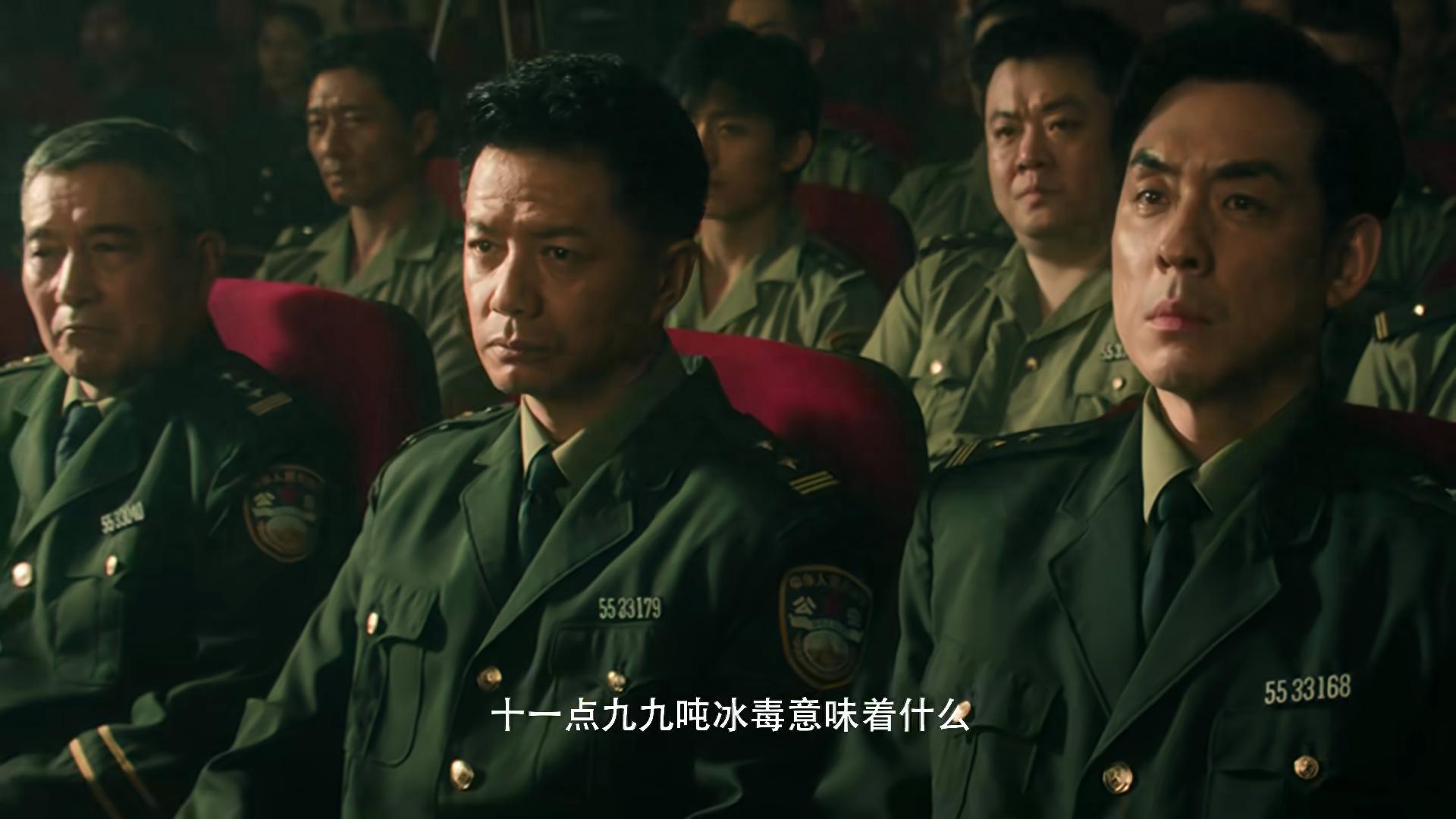 央八即将开播！28集刑侦大剧来了，秦昊段奕宏主演，有爆款潜质