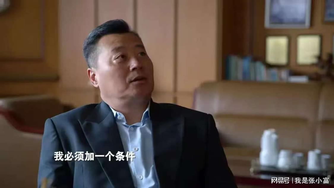 《淬火年代》：柳钧想要放弃盗窃员工的赔偿费，父亲一句话点破