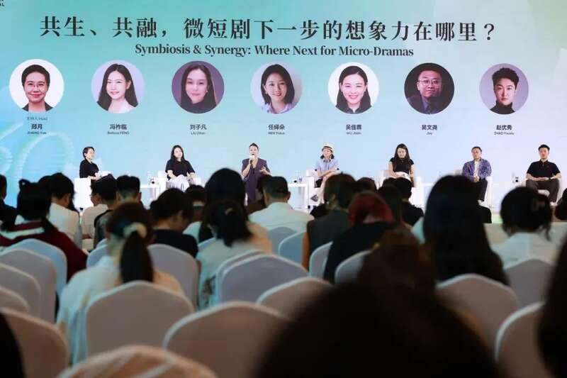 市场变化快，微短剧未来发展趋势如何