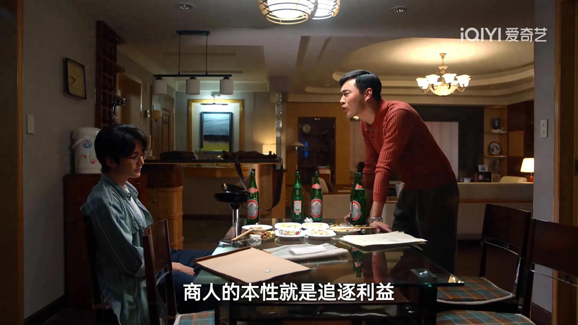 《淬火年代》：看懂钱柳两家的畸形关系，才知钱宏明活得多扭曲