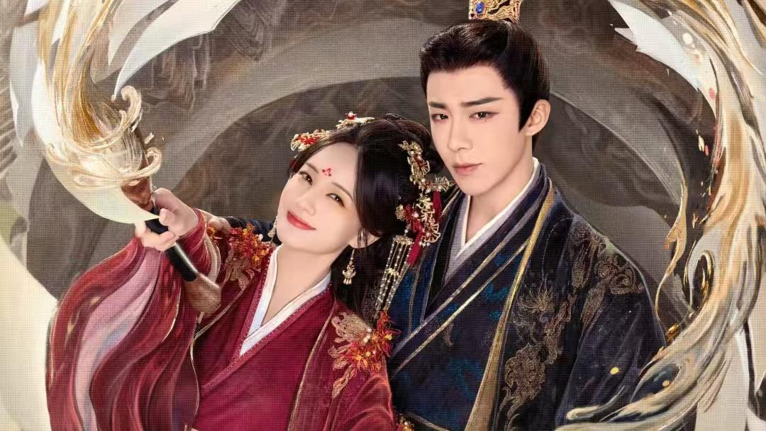 电视剧《书卷一梦》开播，李一桐 刘宇宁主演，江苏卫视捡到宝了