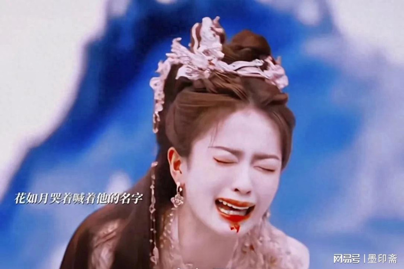 好家伙，看完《临江仙》大结局，是我今年看过最“圆满”结局