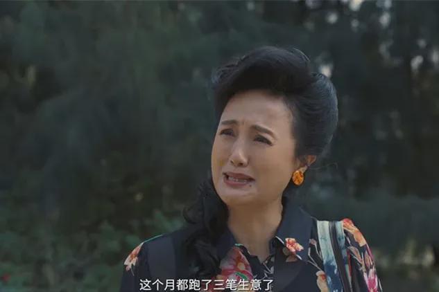 朱媛媛遗作《造城者》预告片发布