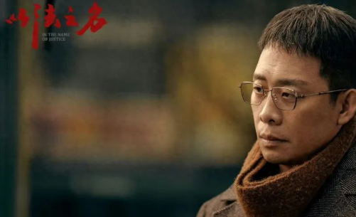 《以法之名》程子健竟是兰景茗禹天成儿子！万海一案只是冰山一角