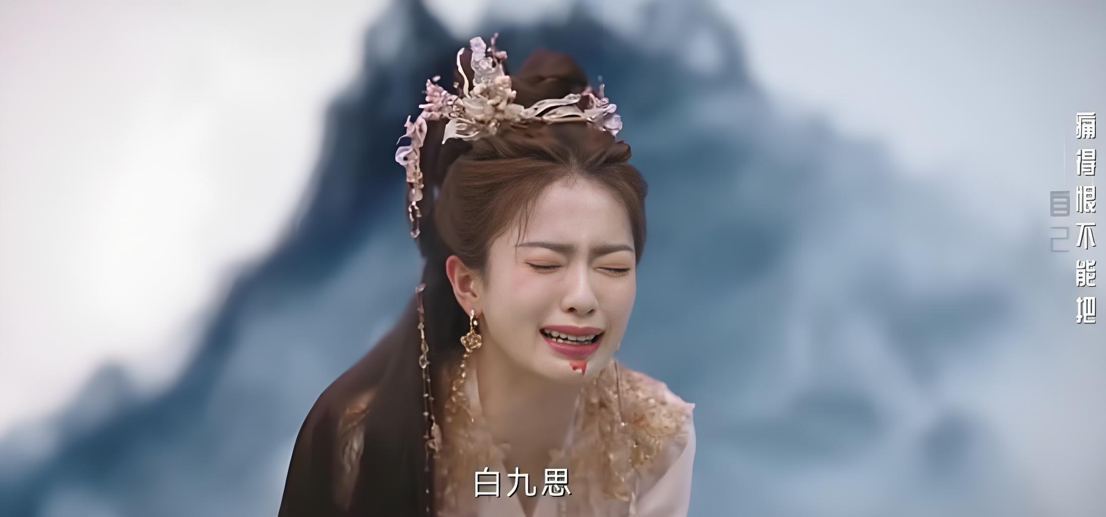 《临江仙》大结局，八位主要角色下线，只有白九思一人复活