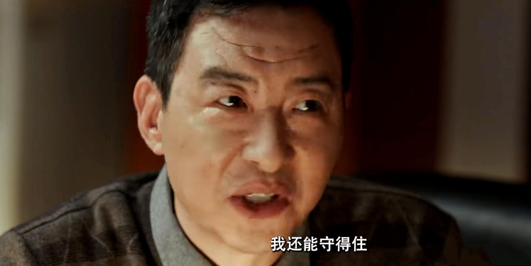 全搞错了！《以法之名》：兰景茗只是小鱼虾，洪亮岳父身份终曝光