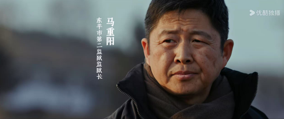 《以法之名》：李人骏打压乔振兴，真相竟然只有两个字！
