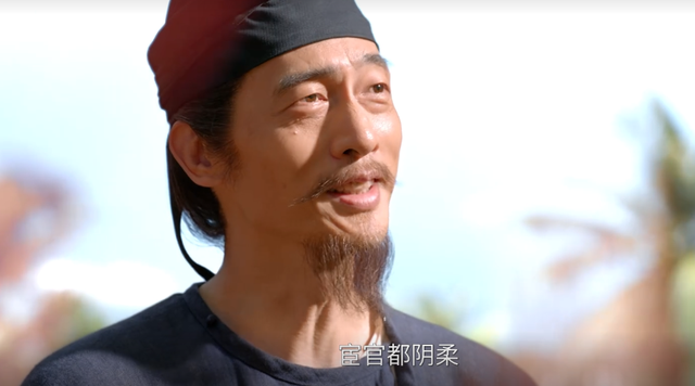 《长安的荔枝》：拒绝阿弥塔好意，收买斜眼冯证据，赵辛民留退路