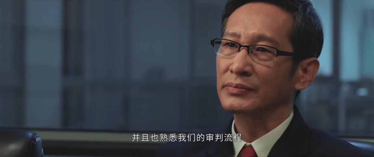 《以法之名》直到第四个保护伞暴露，才知，张放才是隐藏最深的人
