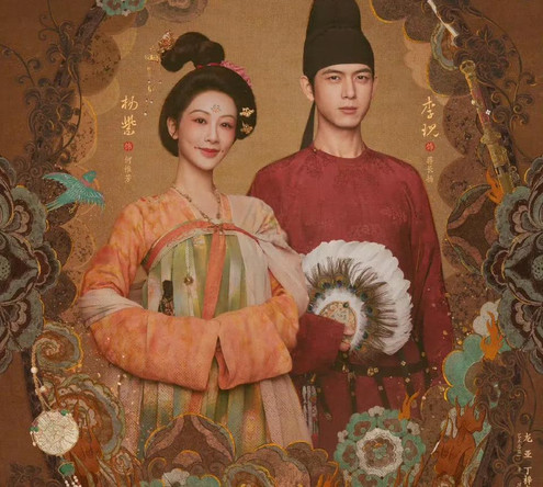 看了《锦绣芳华》预告，啧啧:杨紫，这是要焊死在大女主的宝座上