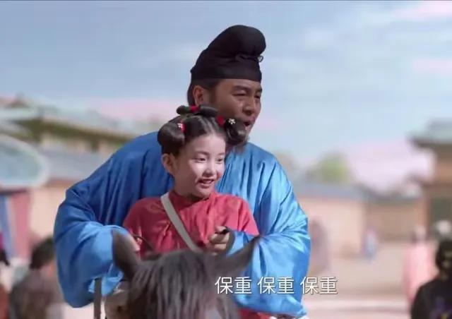 全是憋屈！《长安的荔枝》35集大结局，是我看过最憋屈的大结局！