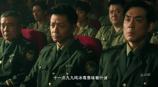 央八重磅官宣！28集硬核刑侦剧即将开播，秦昊段奕宏强强联手
