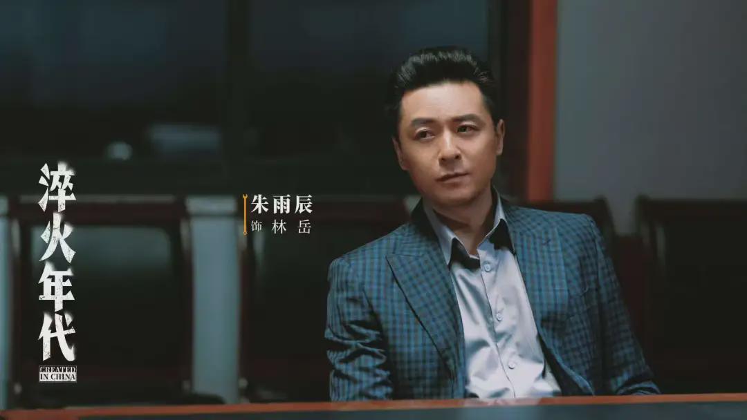 《山花烂漫时》泼辣婆娘，到《淬火年代》奸商夫人，她才是剧抛脸