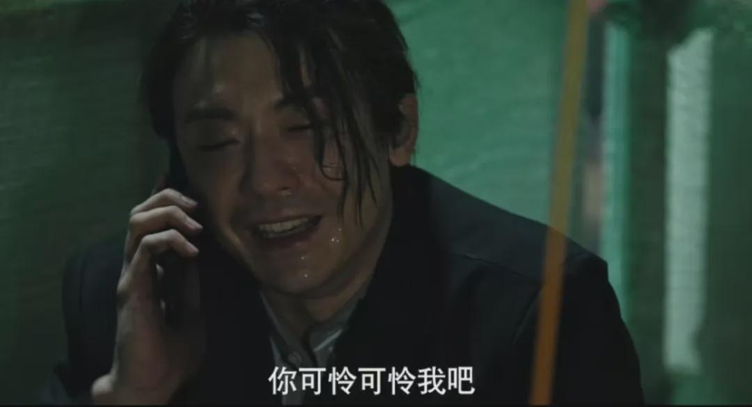 《完美的救赎》首波口碑出炉！观众对王鹤润的评价，竟然惊人一致