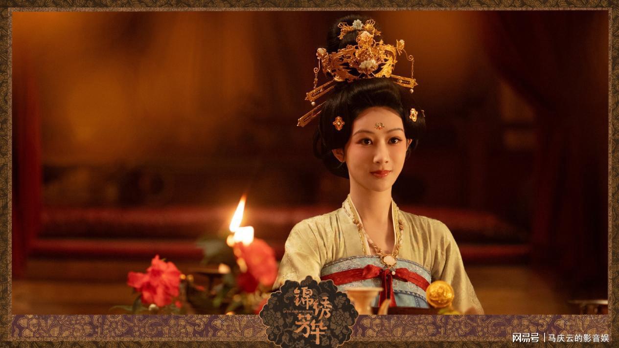 《锦绣芳华》首播,一手女性独立一手古装甜宠,杨紫李现两手好牌